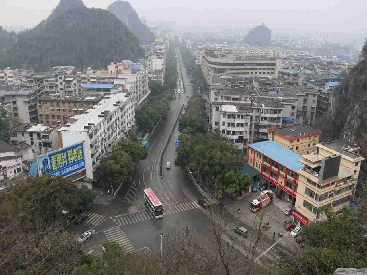 叠彩区