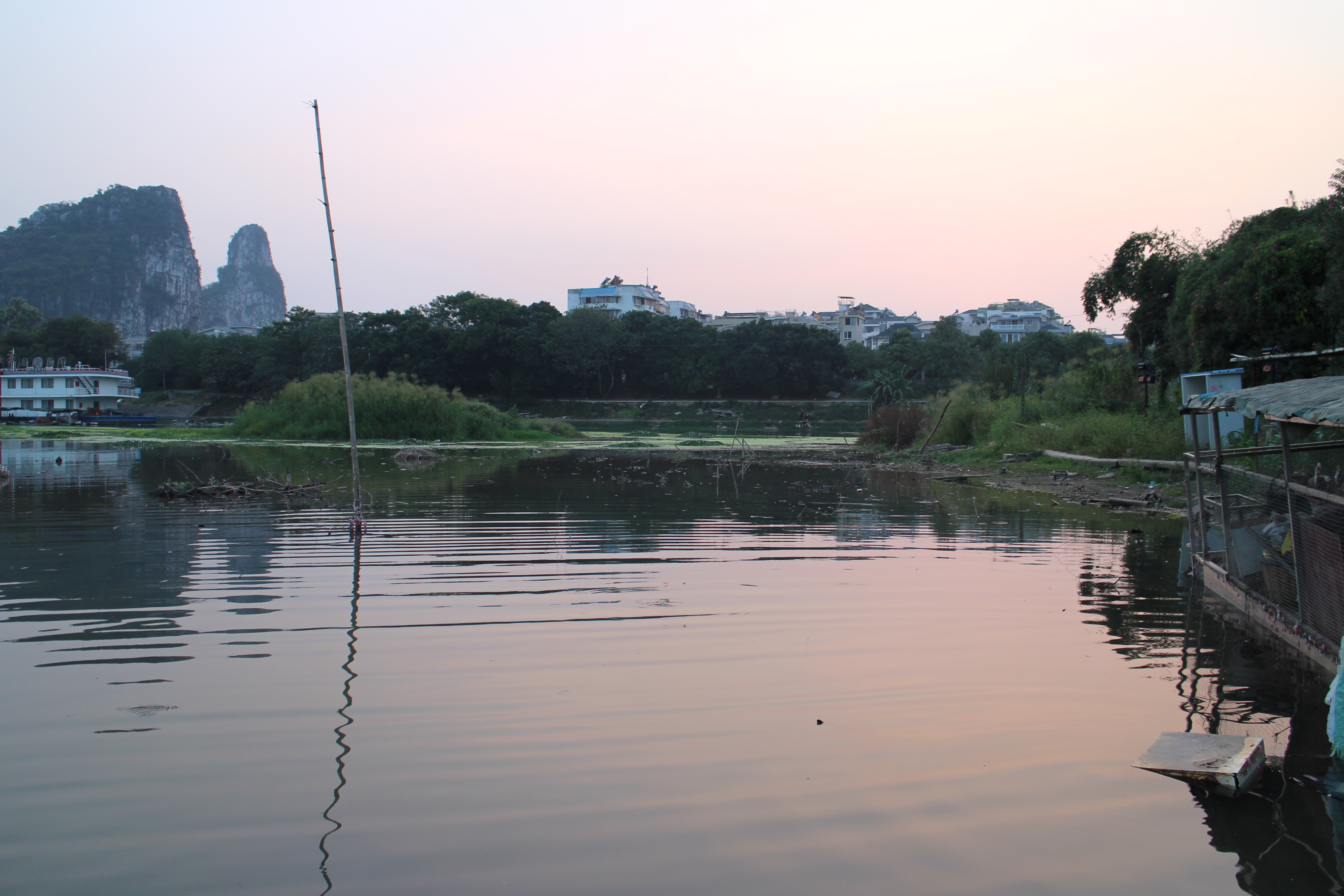 宁远河