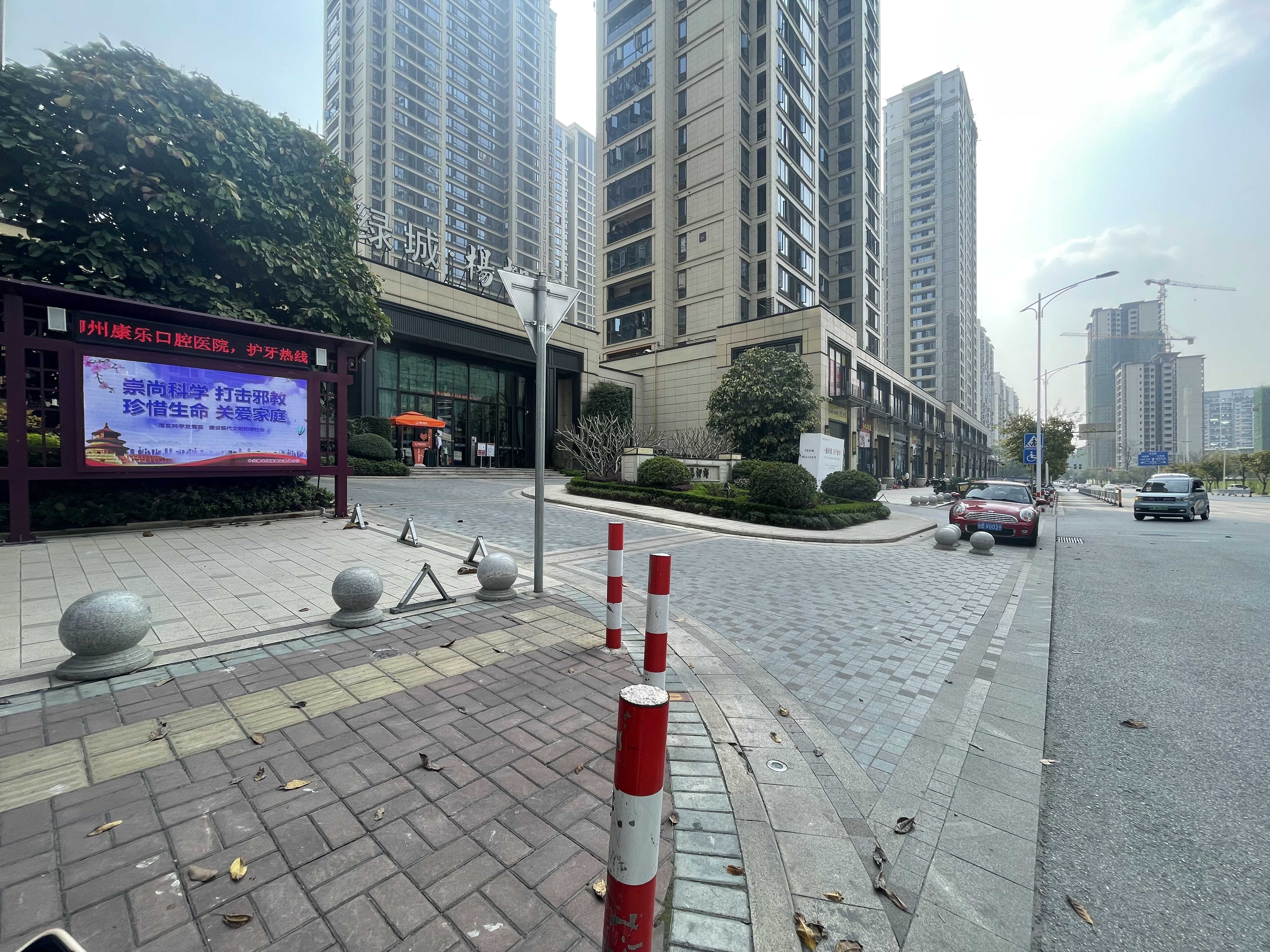 锦绣街道