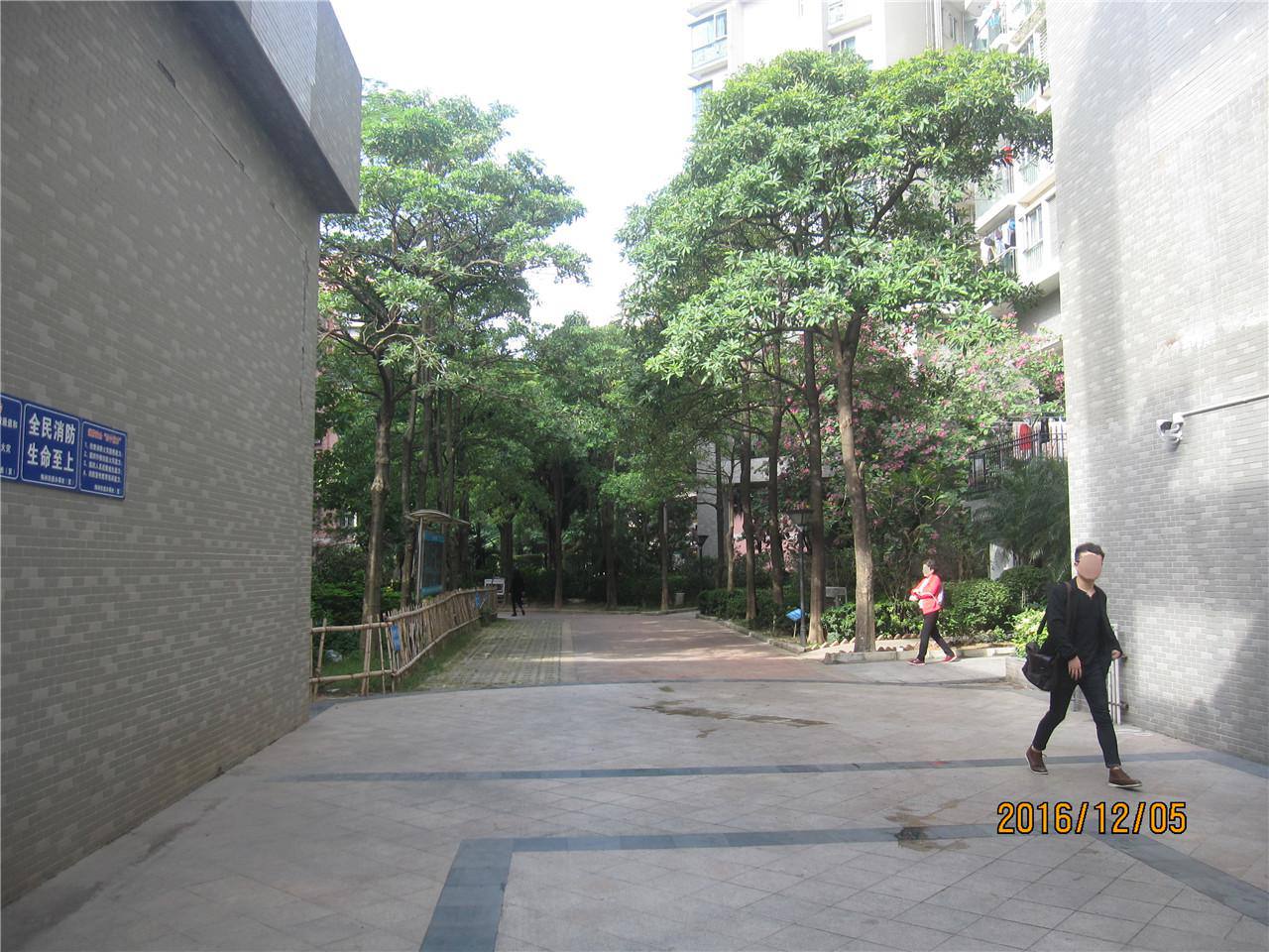 梅林东门社区公园