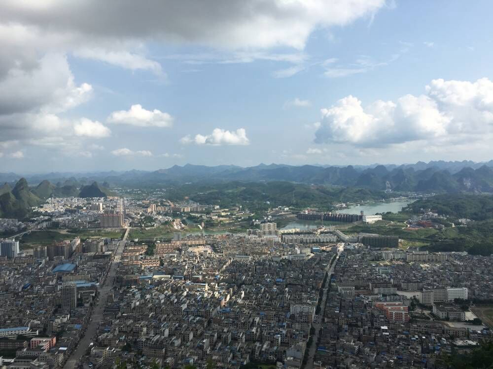 大化镇