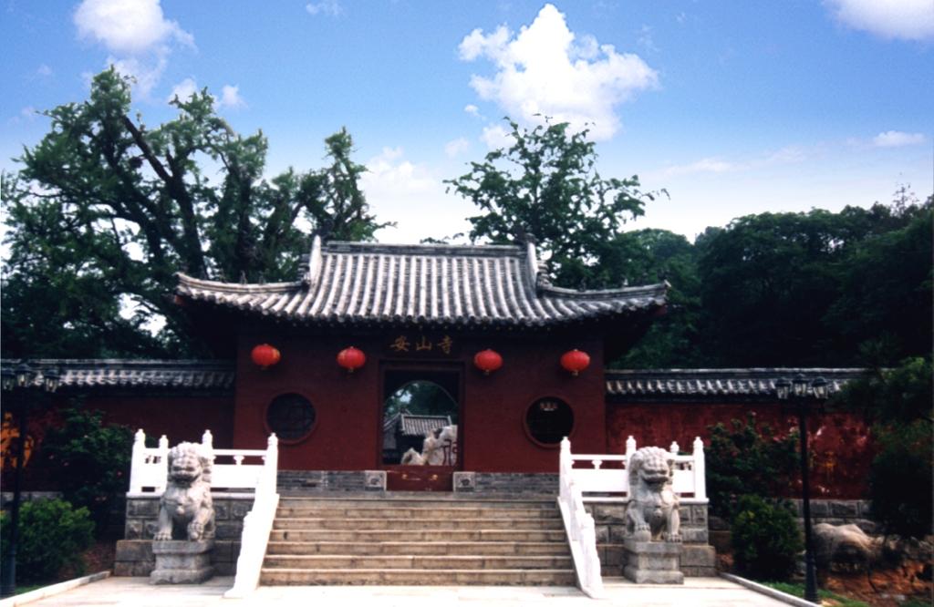 济宁泗水县安山寺