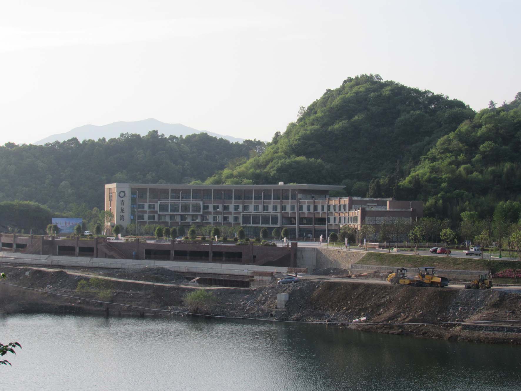 青龙湾风景区